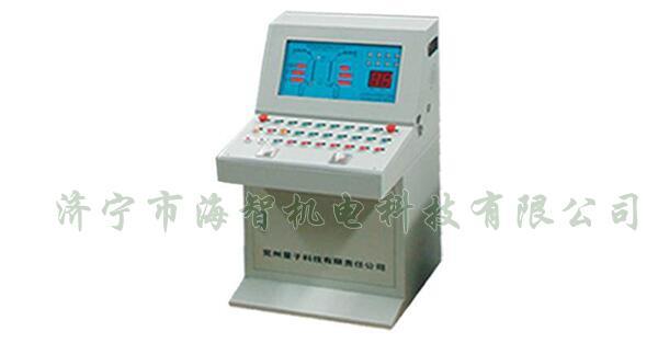 具有維護(hù)使用簡(jiǎn)捷、故障率低、性能穩(wěn)定、不易失誤等諸多優(yōu)點(diǎn)